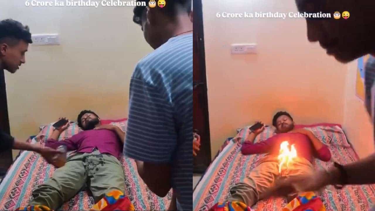 Viral: ಗೆಳೆಯರ ಕ್ವಾಟ್ಲೆ… ಮಲಗಿದ್ದ ಸ್ನೇಹಿತನ ಖಾಸಗಿ ಭಾಗಕ್ಕೆ ಬೆಂಕಿ ಹಚ್ಚಿ ಹುಟ್ಟುಹಬ್ಬ ಆಚರಿಸಿದ ಯುವಕರು Viral: ಗೆಳೆಯರ ಕ್ವಾಟ್ಲೆ… ಮಲಗಿದ್ದ ಸ್ನೇಹಿತನ ಖಾಸಗಿ ಭಾಗಕ್ಕೆ ಬೆಂಕಿ ಹಚ್ಚಿ ಹುಟ್ಟುಹಬ್ಬ ಆಚರಿಸಿದ ಯುವಕರು