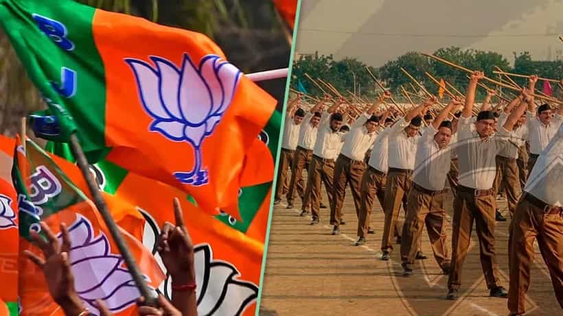 ಪಾಂಡವಪುರದಲ್ಲಿ ಆರ್ಎಸ್ಎಸ್ ಕಚೇರಿಗೆ ಪೊಲೀಸ್ ದಾಳಿ: ಖಾಕಿ ವಿರುದ್ಧ ಬಿಜೆಪಿ ಕಾರ್ಯಕರ್ತರ ಪ್ರತಿಭಟನೆ