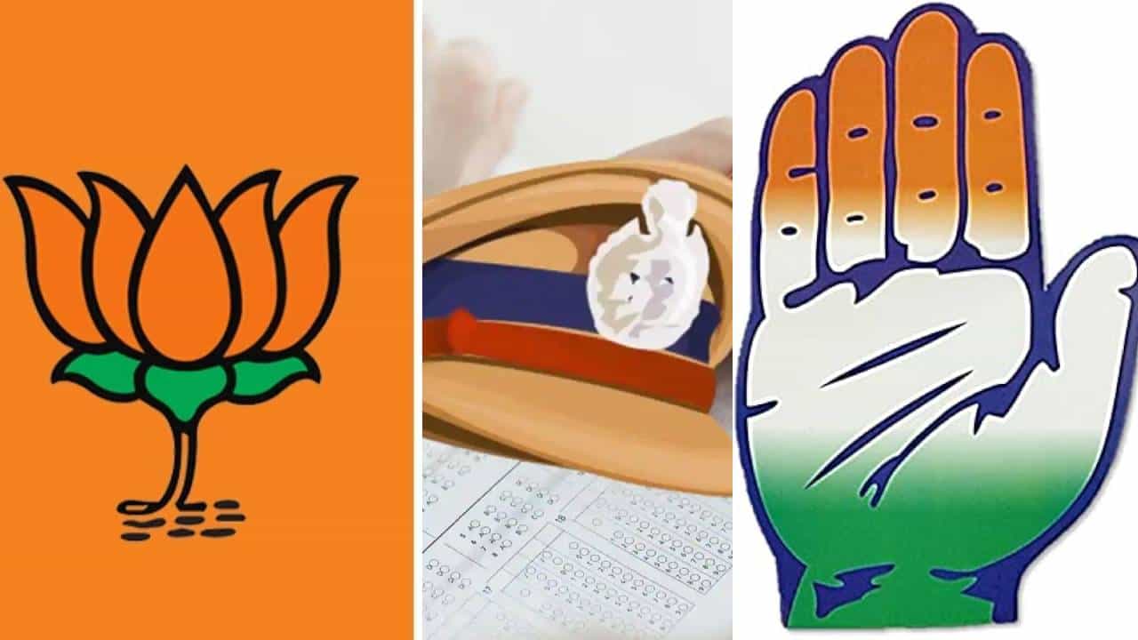 ಯುಪಿಎಸ್ಸಿ ಪರೀಕ್ಷೆ ದಿನವೇ ಪಿಎಸ್ಐ ನೇಮಕಾತಿ ಪರೀಕ್ಷೆ ನಿಗದಿ: ಕಾಂಗ್ರೆಸ್ ವಿರುದ್ಧ ಬಿಜೆಪಿ ಕಿಡಿ ಯುಪಿಎಸ್ಸಿ ಪರೀಕ್ಷೆ ದಿನವೇ ಪಿಎಸ್ಐ ನೇಮಕಾತಿ ಪರೀಕ್ಷೆ ನಿಗದಿ: ಕಾಂಗ್ರೆಸ್ ವಿರುದ್ಧ ಬಿಜೆಪಿ ಕಿಡಿ
