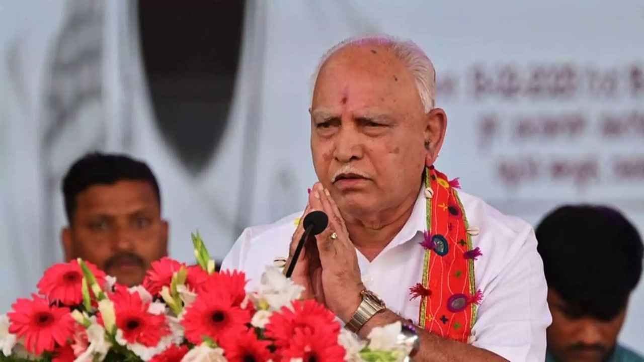 ತಪ್ಪು ಮಾಡಿದ್ರೆ ಬಿಡುವ ಪ್ರಶ್ನೆಯೇ ಇಲ್ಲ: ಬಿಎಸ್ವೈ ಪೋಕ್ಸೋ ಕೇಸ್ ಬಗ್ಗೆ ಮಹಿಳಾ ಆಯೋಗದ ಅಧ್ಯಕ್ಷೆ ಖಡಕ್ ಮಾತು ತಪ್ಪು ಮಾಡಿದ್ರೆ ಬಿಡುವ ಪ್ರಶ್ನೆಯೇ ಇಲ್ಲ: ಬಿಎಸ್ವೈ ಪೋಕ್ಸೋ ಕೇಸ್ ಬಗ್ಗೆ ಮಹಿಳಾ ಆಯೋಗದ ಅಧ್ಯಕ್ಷೆ ಖಡಕ್ ಮಾತು