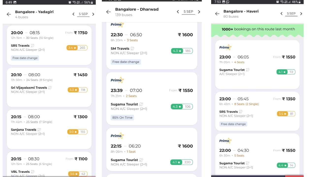 ಗಣೇಶ ಚತುರ್ಥಿಗೆ ಖಾಸಗಿ ಬಸ್ ಟಿಕೆಟ್ ದುಬಾರಿ, ಹಬ್ಬದ ಮುನ್ನಾ ದಿನ ಮೂರ್ನಾಲ್ಕು ಪಟ್ಟು ಹೆಚ್ಚಳ