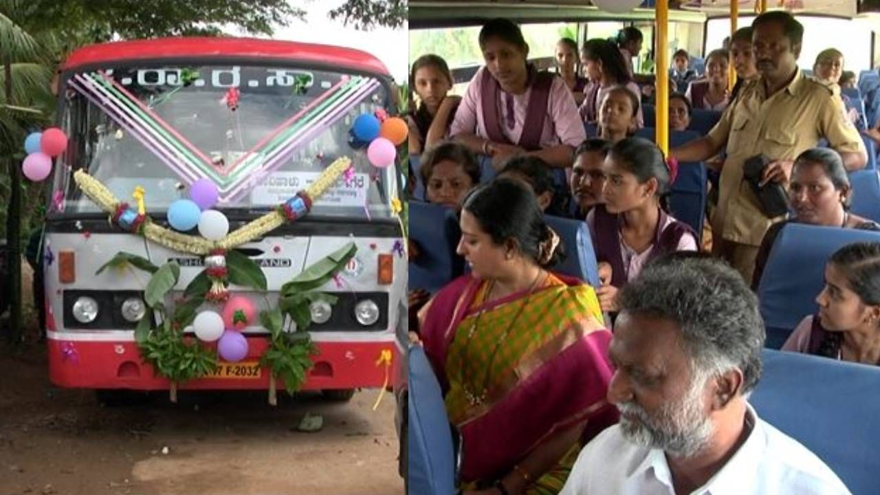 ಟಿವಿ9 ವರದಿ ಫಲಶೃತಿ: ಗ್ರಾಮಕ್ಕೆ ಬಂತು ಸರ್ಕಾರಿ ಬಸ್, ಶಾಲಾ ಬಾಲಕಿಯರು ಫುಲ್​​ ಖುಷ್​