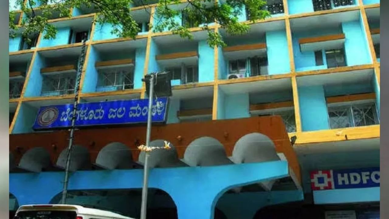 ಬೆಂಗಳೂರಿನ ಹೆಚ್ಚಿನ ಪ್ರದೇಶಗಳಿಗೆ ನಾಳೆ ಕಾವೇರಿ ನೀರು ಪೂರೈಕೆ ಸ್ಥಗಿತ: ಕಾರಣ, ಏರಿಯಾ ವಿವರ ಇಲ್ಲಿದೆ ಬೆಂಗಳೂರಿನ ಹೆಚ್ಚಿನ ಪ್ರದೇಶಗಳಿಗೆ ನಾಳೆ ಕಾವೇರಿ ನೀರು ಪೂರೈಕೆ ಸ್ಥಗಿತ: ಕಾರಣ, ಏರಿಯಾ ವಿವರ ಇಲ್ಲಿದೆ
