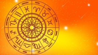 Astrology: ಈ ರಾಶಿಯವರು ಸಂಗಾತಿಯ ಸಲಹೆ ಪಡೆಯುವರು, ವ್ಯವಹಾರದಲ್ಲಿ ಒತ್ತಡ