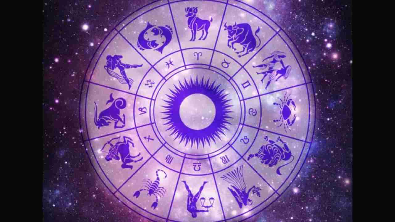 Daily Horoscope 01 October 2024: ಎಲ್ಲದಕ್ಕೂ ಮೌನವೇ ಉತ್ತರವಲ್ಲ, ನಿಮ್ಮ ಅಭಿಪ್ರಾಯವನ್ನು ತಿಳಿಸಿ