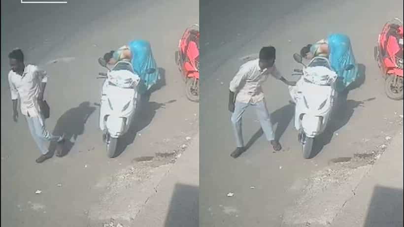 Viral Video: ಬ್ಯಾಂಕ್ನಿಂದ ಬಿಡಿಸಿ ತಂದ ಚಿನ್ನ, ನಡುರಸ್ತೆಯಲ್ಲೇ ಕಳ್ಳತನ ; ಸಿಸಿಟಿವಿ ದೃಶ್ಯ ಇಲ್ಲಿದೆ ನೋಡಿ