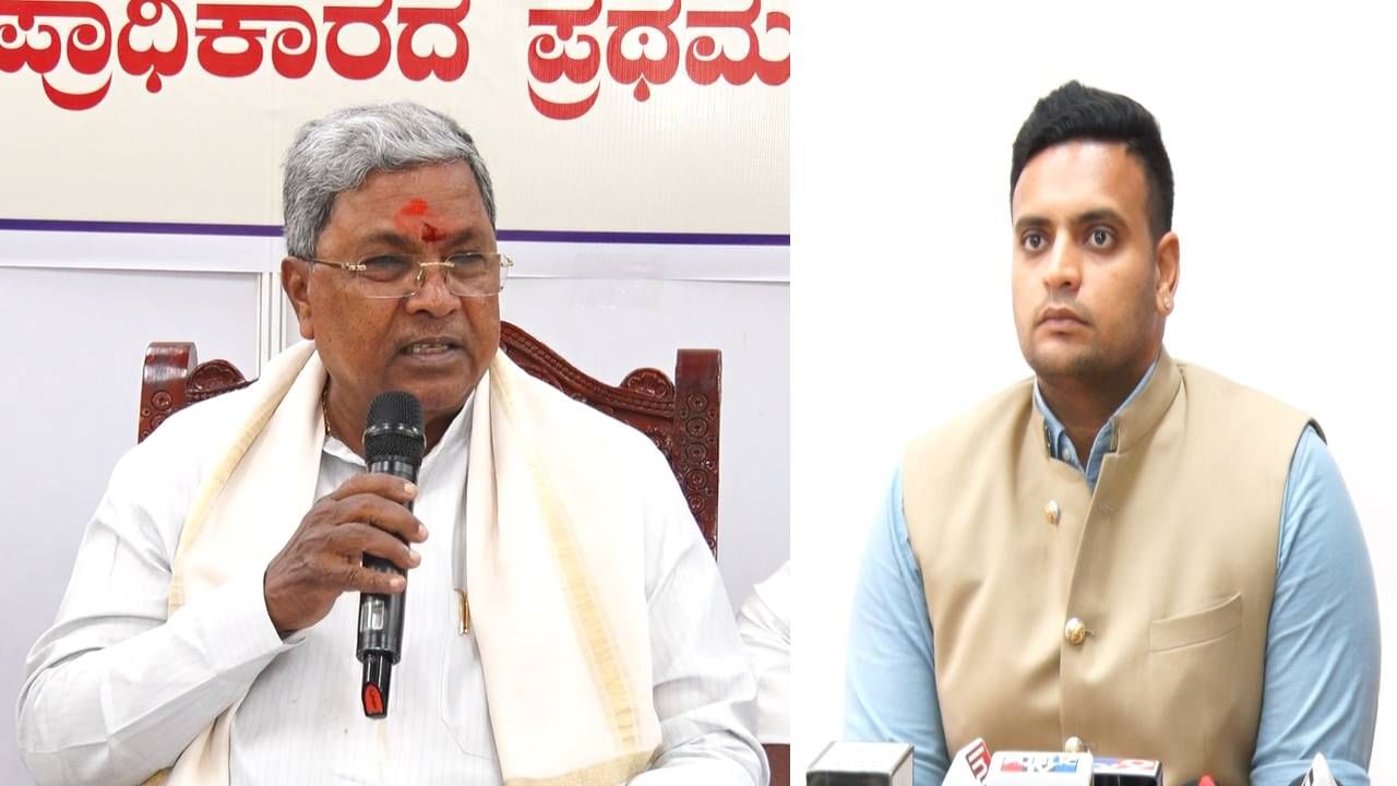ಚಾಮುಂಡಿಬೆಟ್ಟ ಪ್ರಾಧಿಕಾರ ಸಮರ.. ರಾಜಮನೆತನ ವರ್ಸಸ್ ಸರ್ಕಾರ! ಚಾಮುಂಡಿಬೆಟ್ಟ ಪ್ರಾಧಿಕಾರ ಸಮರ.. ರಾಜಮನೆತನ ವರ್ಸಸ್ ಸರ್ಕಾರ!