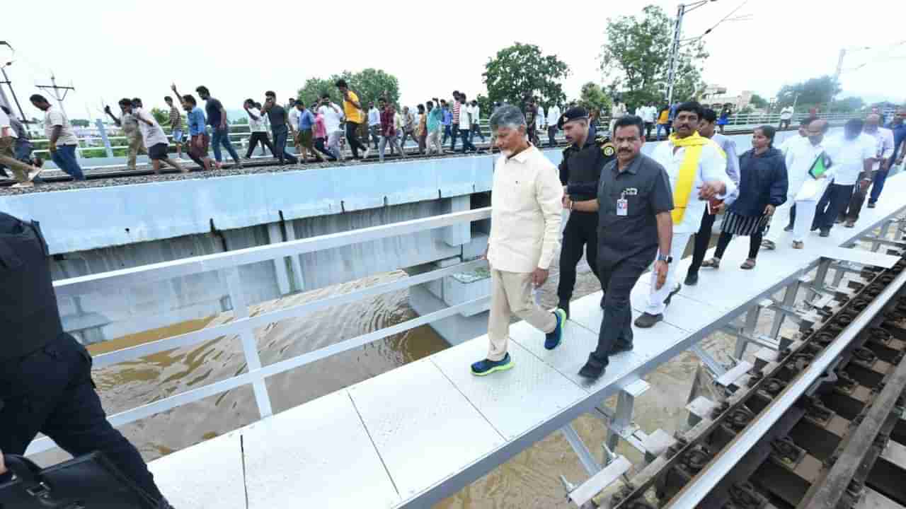 ವಿಜಯವಾಡ ಭೇಟಿ ವೇಳೆ ಕೂದಲೆಳೆ ಅಂತರದಲ್ಲಿ ರೈಲು ಅಪಘಾತದಿಂದ ಪಾರಾದ ಸಿಎಂ ಚಂದ್ರಬಾಬು ನಾಯ್ಡು