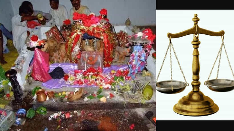 Bhangaram maai mandir: ಸಾಕ್ಷಾತ್ ದೇವತೆಗಳಿಗೂ ಶಿಕ್ಷೆ ವಿಧಿಸುವ ನ್ಯಾಯಾಲಯ ಎಲ್ಲಿದೆ ಗೊತ್ತಾ?