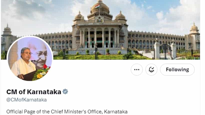 ಸಿಎಂ ಕಚೇರಿ ಸಾಮಾಜಿಕ ಮಾಧ್ಯಮ ನಿರ್ವಹಣೆಗೆ ಮಾಡುವ ಖರ್ಚು ಬಹಿರಂಗ: ಇಷ್ಟೊಂದು ಅಗತ್ಯವಿದೆಯೇ ಎಂದ ಆರ್ಟಿಐ ಕಾರ್ಯಕರ್ತ