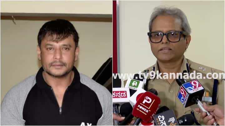ರೇಣುಕಾ ಸ್ವಾಮಿ ಕೊಲೆ ಕೇಸ್; ದರ್ಶನ್ ವಿರುದ್ಧ ಇರೋ ಸಾಕ್ಷಿದಾರರು ಯಾರ್ಯಾರು? ರೇಣುಕಾ ಸ್ವಾಮಿ ಕೊಲೆ ಕೇಸ್; ದರ್ಶನ್ ವಿರುದ್ಧ ಇರೋ ಸಾಕ್ಷಿದಾರರು ಯಾರ್ಯಾರು?