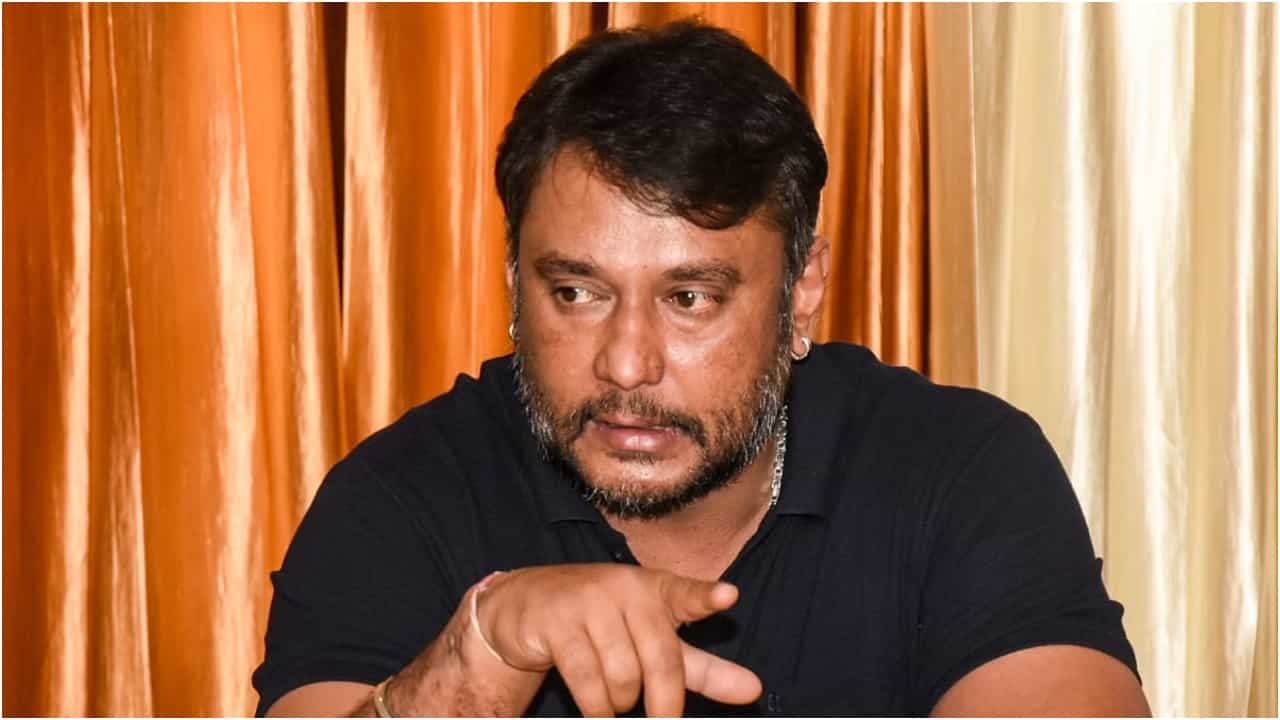 ದರ್ಶನ್ ತೂಗುದೀಪ ಬಂಧನವಾಗಿ ಇಂದಿಗೆ 100 ದಿನ; ಜೂನ್ 11ರಿಂದ ಇಲ್ಲಿಯವರೆಗೆ ಏನೆಲ್ಲ ಆಯ್ತು? ದರ್ಶನ್ ತೂಗುದೀಪ ಬಂಧನವಾಗಿ ಇಂದಿಗೆ 100 ದಿನ; ಜೂನ್ 11ರಿಂದ ಇಲ್ಲಿಯವರೆಗೆ ಏನೆಲ್ಲ ಆಯ್ತು?