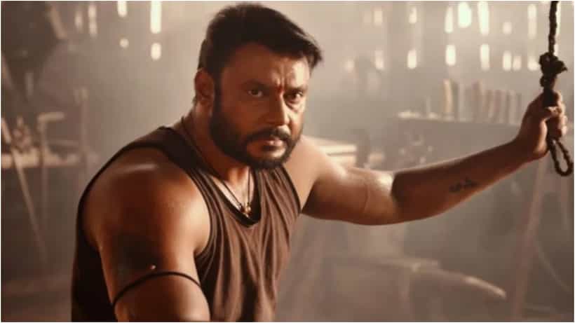ದರ್ಶನ್ ನ್ಯಾಯಾಂಗ ಬಂಧನದ ಅವಧಿ ವಿಸ್ತರಣೆ; ಸೆ.30ರವರೆಗೆ ಜೈಲೇ ಗತಿ