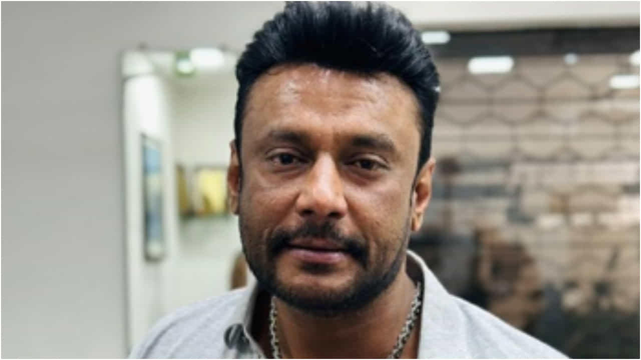 ಆರೋಪಿ ದರ್ಶನ್ಗೆ ಬಳ್ಳಾರಿ ಜೈಲಿನಲ್ಲಿ ಸರ್ಜಿಕಲ್ ಚೇರ್ ನೀಡಲು ಸಿಕ್ತು ಅನುಮತಿ ಆರೋಪಿ ದರ್ಶನ್ಗೆ ಬಳ್ಳಾರಿ ಜೈಲಿನಲ್ಲಿ ಸರ್ಜಿಕಲ್ ಚೇರ್ ನೀಡಲು ಸಿಕ್ತು ಅನುಮತಿ