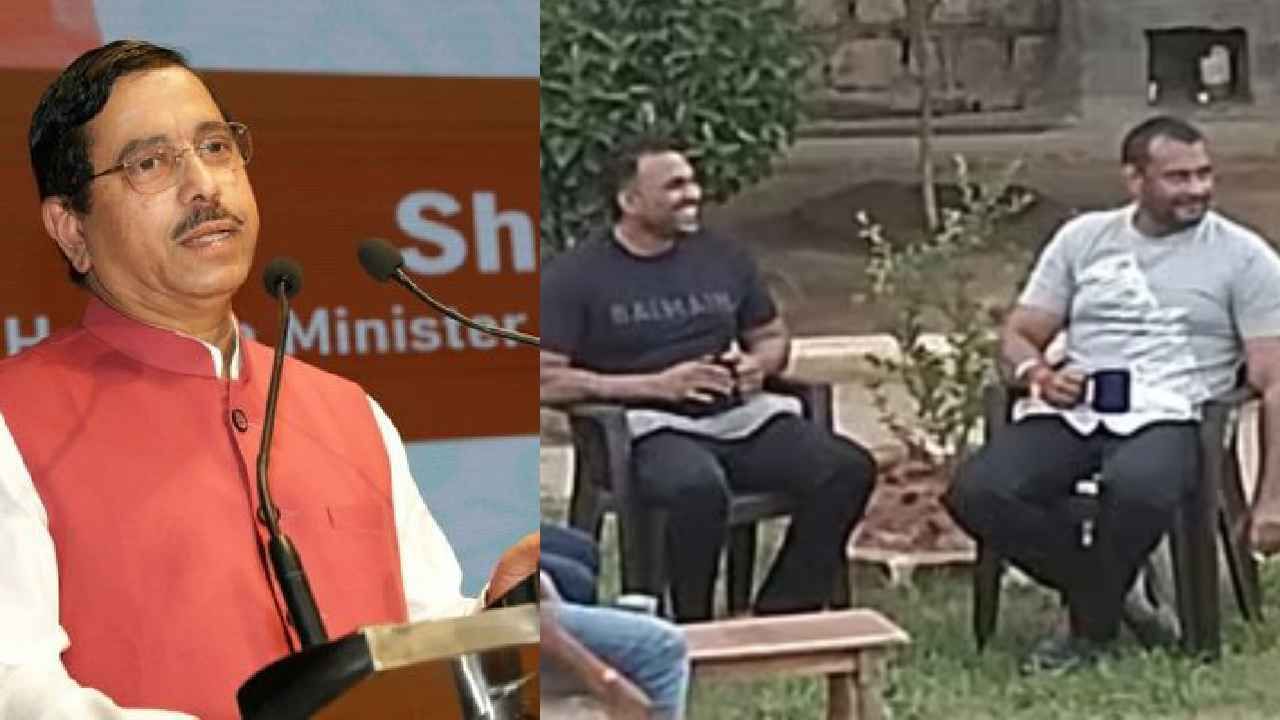 ಜೈಲಿನಲ್ಲಿ ದರ್ಶನ್ಗೆ ರಾಜ್ಯಾತಿಥ್ಯ: ಫೋಟೋ ಹೊರಬಿಟ್ಟಿದ್ದೇ ರಾಜ್ಯ ಸರ್ಕಾರ ಎಂದು ಜೋಶಿ ಜೈಲಿನಲ್ಲಿ ದರ್ಶನ್ಗೆ ರಾಜ್ಯಾತಿಥ್ಯ: ಫೋಟೋ ಹೊರಬಿಟ್ಟಿದ್ದೇ ರಾಜ್ಯ ಸರ್ಕಾರ ಎಂದು ಜೋಶಿ