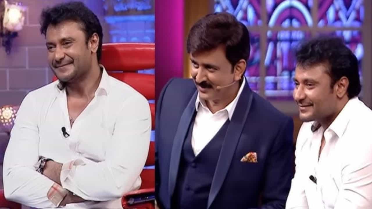 ‘ಮೂವರು ದರ್ಶನ್ಗಳಿದ್ದಾರೆ’ ರಮೇಶ್ ಅರವಿಂದ್ ಭಿನ್ನ ದೃಷ್ಟಿ ‘ಮೂವರು ದರ್ಶನ್ಗಳಿದ್ದಾರೆ’ ರಮೇಶ್ ಅರವಿಂದ್ ಭಿನ್ನ ದೃಷ್ಟಿ