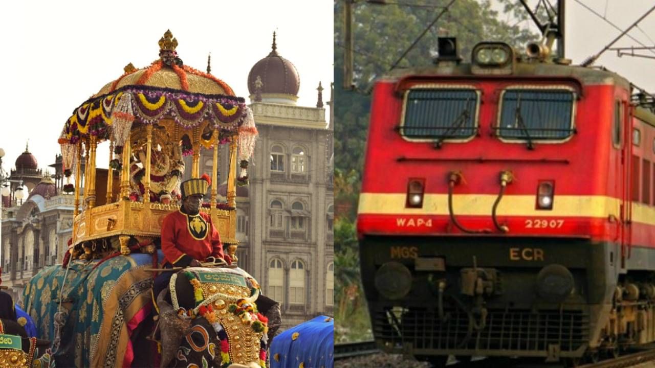 ದಸರಾ ಹಬ್ಬ: ಮೈಸೂರಿಗೆ ತೆರಳುವ 34 ರೈಲುಗಳಿಗೆ ಹೆಚ್ಚುವರಿ ಬೋಗಿ ಅಳವಡಿಕೆ ದಸರಾ ಹಬ್ಬ: ಮೈಸೂರಿಗೆ ತೆರಳುವ 34 ರೈಲುಗಳಿಗೆ ಹೆಚ್ಚುವರಿ ಬೋಗಿ ಅಳವಡಿಕೆ