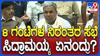 ಈ ಪ್ರಕರಣದಲ್ಲಿ ನಂಗೆ ಗಂಡಾಂತರ ಇಲ್ಲ: ಲೋಕಾಯುಕ್ತ ವಿಚಾರಣೆ ಬಳಿಕ HDK ಖಡಕ್ ಮಾತು