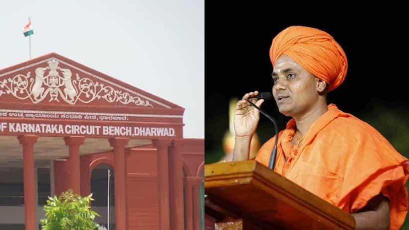 ವಿಚ್ಛೇದನ ಪ್ರಕರಣ: ಜಡ್ಜ್ ಸಲಹೆಯಂತೆ ಕೊಪ್ಪಳ ಗವಿಮಠಕ್ಕೆ ಭೇಟಿ ನೀಡಿದ ದಂಪತಿ, ಮುಂದೇನಾಯ್ತು?
