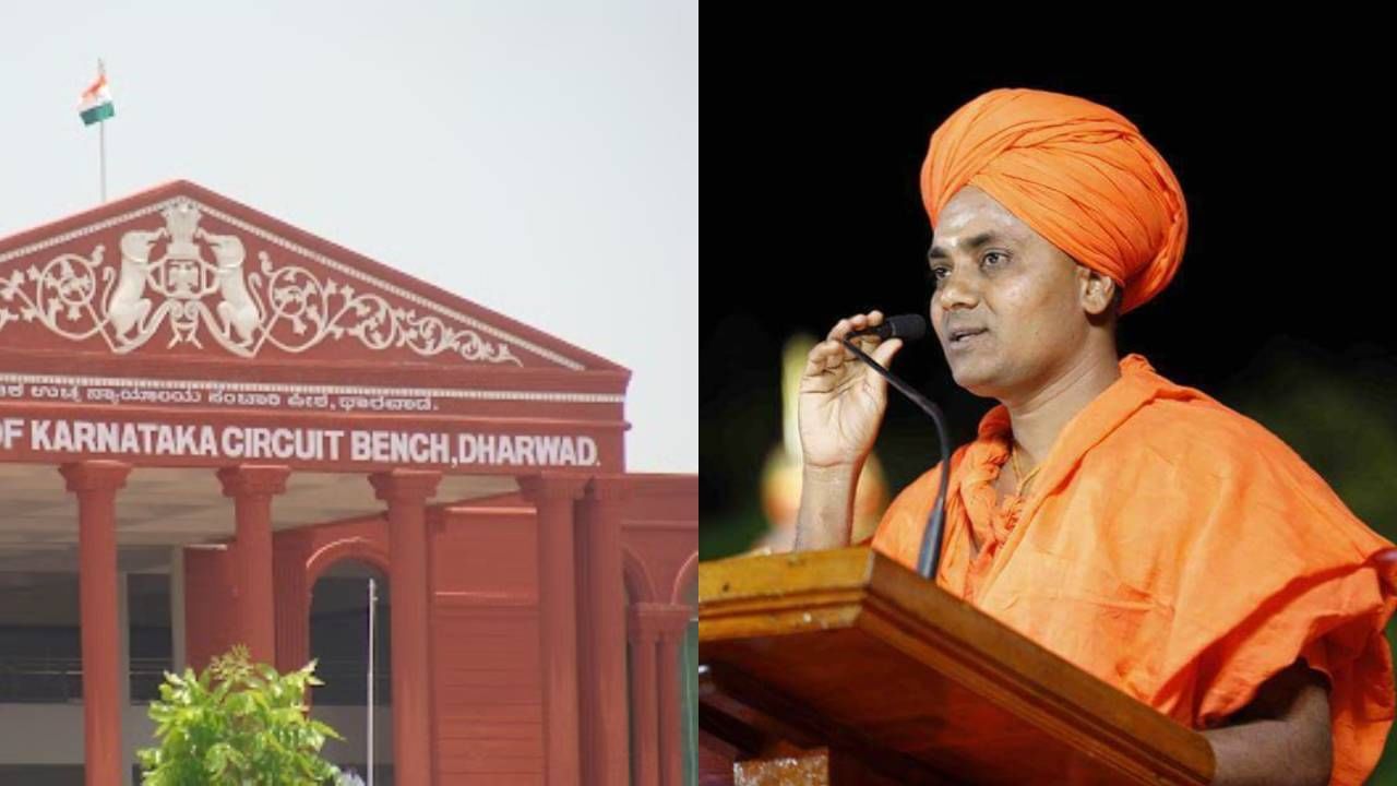 ವಿಚ್ಛೇದನ ಪ್ರಕರಣ: ಜಡ್ಜ್ ಸಲಹೆಯಂತೆ ಕೊಪ್ಪಳ ಗವಿಮಠಕ್ಕೆ ಭೇಟಿ ನೀಡಿದ ದಂಪತಿ, ಮುಂದೇನಾಯ್ತು? ವಿಚ್ಛೇದನ ಪ್ರಕರಣ: ಜಡ್ಜ್ ಸಲಹೆಯಂತೆ ಕೊಪ್ಪಳ ಗವಿಮಠಕ್ಕೆ ಭೇಟಿ ನೀಡಿದ ದಂಪತಿ, ಮುಂದೇನಾಯ್ತು?