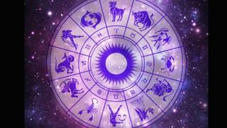 Numerology Prediction: ಸಂಖ್ಯಾಶಾಸ್ತ್ರ ಪ್ರಕಾರ ಜನ್ಮಸಂಖ್ಯೆಗೆ ಅನುಗುಣವಾಗಿ ಸೆಪ್ಟೆಂಬರ್ 3ರ ದಿನಭವಿಷ್ಯ