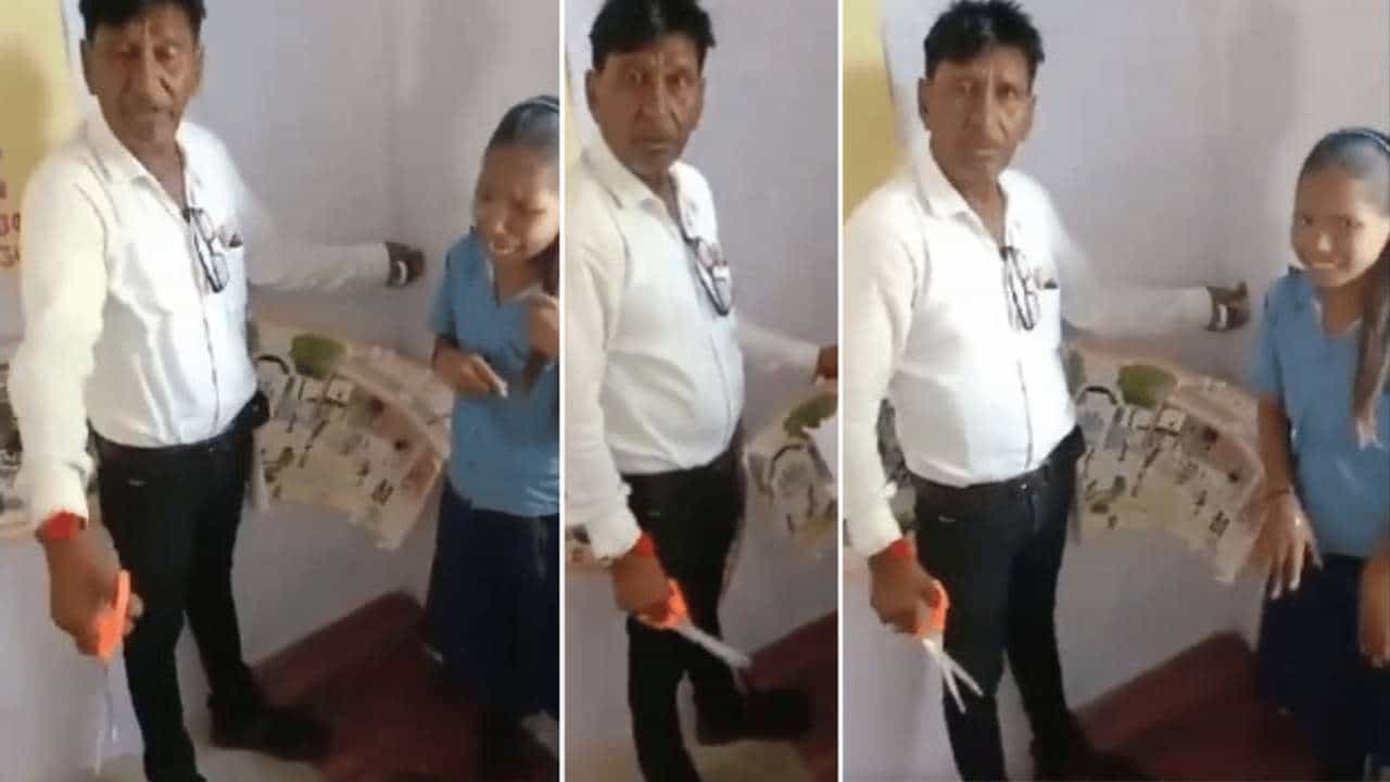 Viral Video: ಮದ್ಯದ ಅಮಲಿನಲ್ಲಿ ತರಗತಿಯಲ್ಲೇ ವಿದ್ಯಾರ್ಥಿಯ ಜಡೆ ಕತ್ತರಿಸಿದ ಶಿಕ್ಷಕ Viral Video: ಮದ್ಯದ ಅಮಲಿನಲ್ಲಿ ತರಗತಿಯಲ್ಲೇ ವಿದ್ಯಾರ್ಥಿಯ ಜಡೆ ಕತ್ತರಿಸಿದ ಶಿಕ್ಷಕ