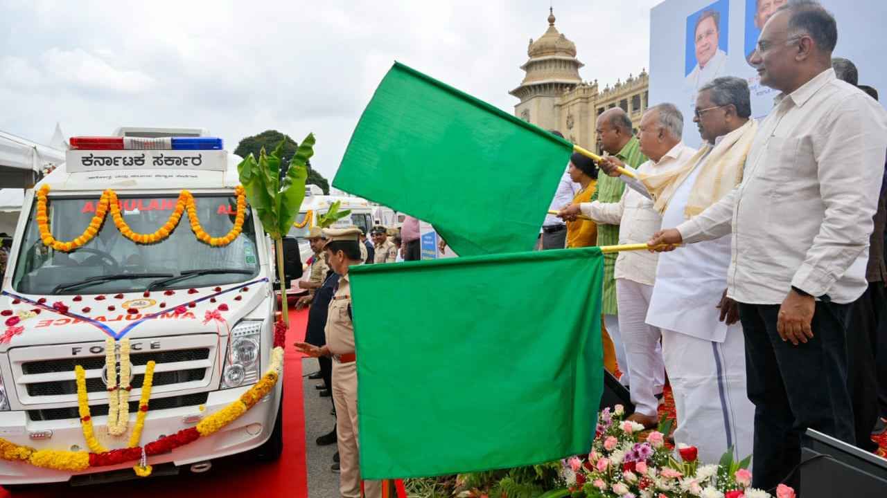 Na sequência do aumento do número de vítimas de acidentes no estado, incluindo Bangalore, as pessoas estão a perder a vida ao receberem tratamento de emergência. Por isso, para salvar a vida das pessoas, o CM lançou uma ambulância de emergência.