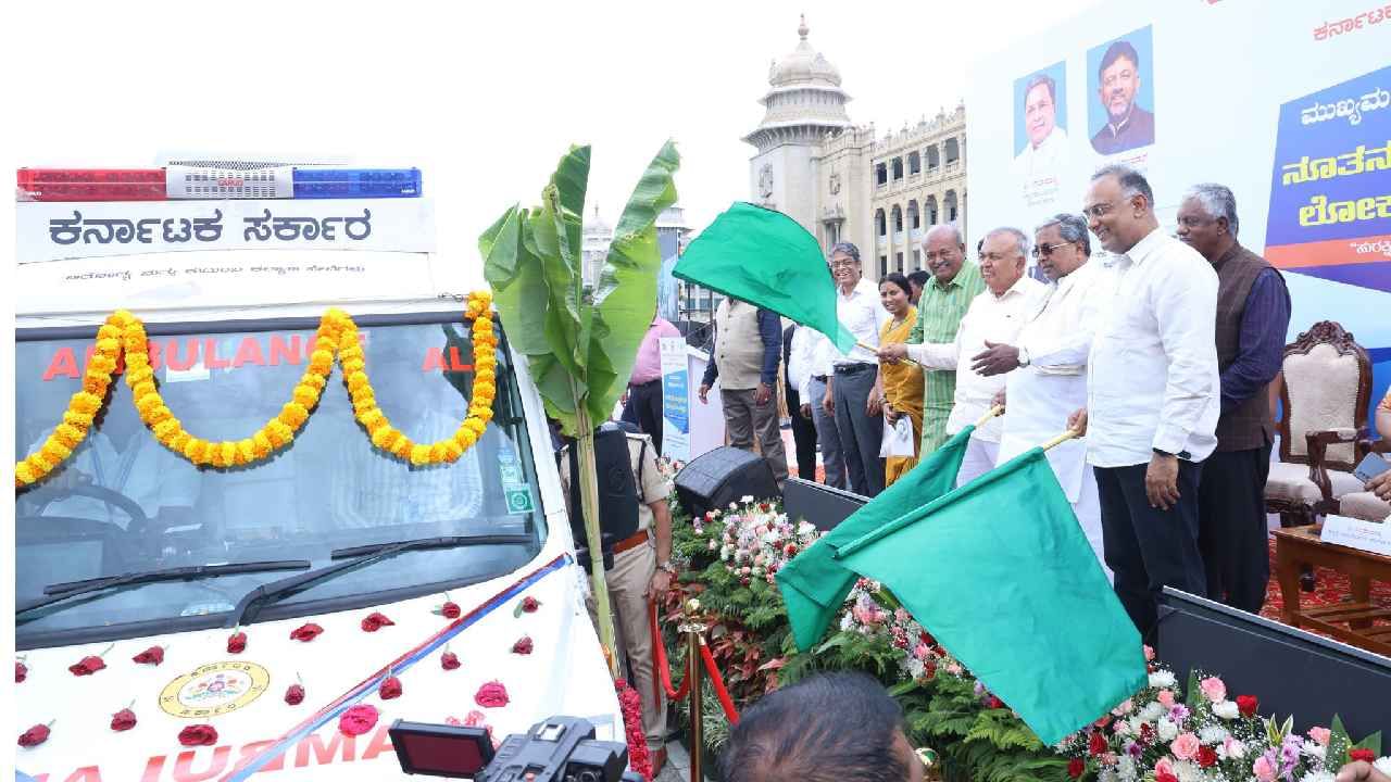 ಇನ್ನು  ಅಪಘಾತಕ್ಕೀಡಾದವರಿಗೆ ಆಪತ್ಬಾಂಧವನ ರೀತಿಯಲ್ಲಿ ಕಾರ್ಯನಿರ್ವಹಿಸಲಿರುವ ಈ ಅಂಬ್ಯುಲೆನ್ಸ್ ಗಳಲ್ಲಿ 26 ಅಡ್ವಾನ್ಸ್ ಲೈಫ್ ಸಪೋರ್ಟ್ ತಂತ್ರಜ್ಞಾನವನ್ನ ಅಳವಡಿಸಲಾಗಿದೆ. 39 BLS ಅಂಬ್ಯುಲೆನ್ಸ್ ಗಳಿವೆ. ರಸ್ತೆ ಸಂಚಾರದಲ್ಲಿ ಹೆಚ್ಚು ಅಪಘಾತ ಸಂಭವಿಸುವ 65 ಬ್ಲಾಕ್ ಸ್ಪಾಟ್ ಗಳನ್ನ ಗುರುತಿಸಿದ್ದು, ಅಂಥಹ ಸ್ಥಳಗಳ ಹತ್ತಿರದಲ್ಲಿರುವ ತಾಲೂಕು ಹಾಗೂ ಜಿಲ್ಲಾಸ್ಪತ್ರೆಗಳಿಗೆ ಈ ಅಂಬ್ಯುಲೆನ್ಸ್ ಗಳನ್ನ ನೀಡಲಾಗಿದೆ. 