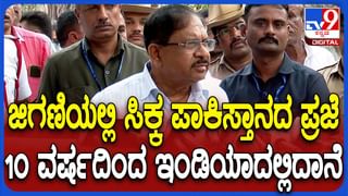 ‘ದೇವರು ಬಂದ್ರು, ಹುಲಿ ಬಂತು’: ದರ್ಶನ್ ಕಂಡು ಜೈಕಾರ ಹಾಕಿದ ಫ್ಯಾನ್ಸ್; ದಾಸನ ಪ್ರತಿಕ್ರಿಯೆ ನೋಡಿ..