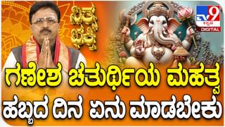 ರೇಣುಕಾಸ್ವಾಮಿ ಶವ ಎಸೆದ ಕಿಡಿಗೇಡಿಗಳ ಚಲನವಲನ ಸಿಸಿಟಿವಿಯಲ್ಲಿ ಸೆರೆ