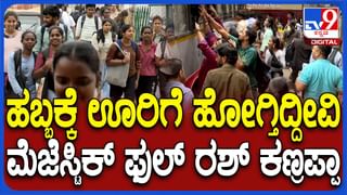 Cristiano Ronaldo: ಬರೋಬ್ಬರಿ 900 ಗೋಲು..! ಫುಟ್ಬಾಲ್​ ಲೋಕದಲ್ಲಿ ಇತಿಹಾಸ ನಿರ್ಮಿಸಿದ ಕಾಲ್ಚೆಂಡಿನ ಚತುರ ರೊನಾಲ್ಡೊ