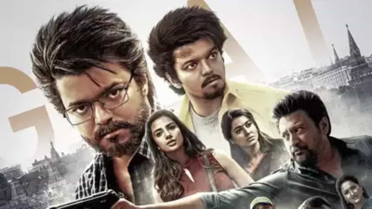 GOAT Collection: ರೇಟಿಂಗ್ ಹಾಗೂ ಕಲೆಕ್ಷನ್ ಎರಡರಲ್ಲೂ ಕುಸಿದ ದಳಪತಿ ವಿಜಯ್ ಸಿನಿಮಾ GOAT Collection: ರೇಟಿಂಗ್ ಹಾಗೂ ಕಲೆಕ್ಷನ್ ಎರಡರಲ್ಲೂ ಕುಸಿದ ದಳಪತಿ ವಿಜಯ್ ಸಿನಿಮಾ