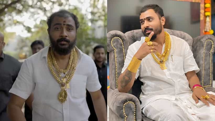 ಬಿಗ್ಬಾಸ್ ಮನೆಗೆ ಮತ್ತೆ ಬಂತು ಚಿನ್ನದ ಹುಲಿ ಉಗುರು? ಯಾರು ಈ ನಡೆದಾಡುವ ಚಿನ್ನದ ಅಂಗಡಿ