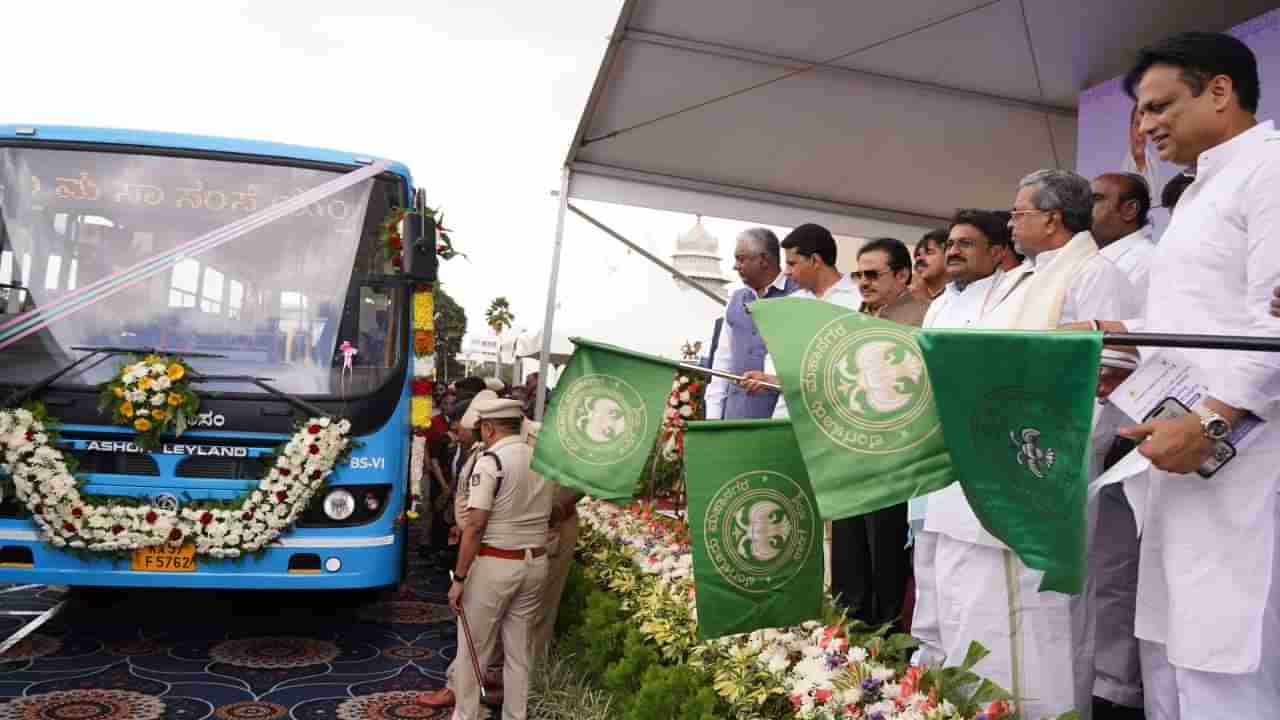 ಪ್ರಯಾಣಿಕರಿಗೆ ಗುಡ್​ ನ್ಯೂಸ್​: 100 ಹೊಸ ಬಿಎಂಟಿಸಿ ಬಸ್​ಗಳಿಗೆ ಚಾಲನೆ ನೀಡಿದ ಸಿಎಂ ಸಿದ್ದರಾಮಯ್ಯ