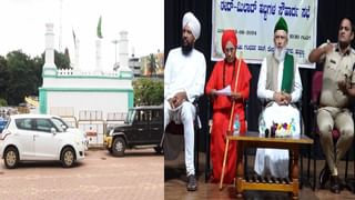 ರೈತರಿಗೆ ನೀಡುವ ಹಾಲಿನ ದರದಲ್ಲಿ 1.5ರೂ. ಕಡಿತ; ಸಿದ್ದರಾಮಯ್ಯ ವಿರುದ್ದ ಪ್ರಹ್ಲಾದ್​ ಜೋಶಿ ವಾಗ್ದಾಳಿ