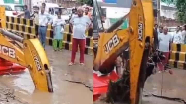 ಬೈಕ್ನಲ್ಲಿ ಹೋಗುತ್ತಿದ್ದಾಗ ರಸ್ತೆ ಹೊಂಡಕ್ಕೆ ಬಿದ್ದು ಪರದಾಡಿದ ಡೆಲಿವರಿ ಬಾಯ್ ಬೈಕ್ನಲ್ಲಿ ಹೋಗುತ್ತಿದ್ದಾಗ ರಸ್ತೆ ಹೊಂಡಕ್ಕೆ ಬಿದ್ದು ಪರದಾಡಿದ ಡೆಲಿವರಿ ಬಾಯ್