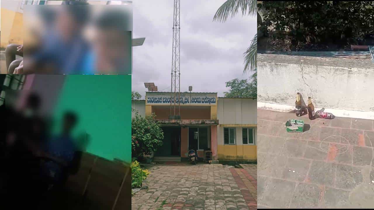 ಹಾಸನ ಸರ್ಕಾರಿ ಹಾಸ್ಟೇಲ್ನಲ್ಲಿ ಧಮ್ ಮಾರೋ ಧಮ್: ಮಕ್ಕಳಿಂದ ಬೀಡಿ, ಮದ್ಯ ಸೇವನೆ ಹಾಸನ ಸರ್ಕಾರಿ ಹಾಸ್ಟೇಲ್ನಲ್ಲಿ ಧಮ್ ಮಾರೋ ಧಮ್: ಮಕ್ಕಳಿಂದ ಬೀಡಿ, ಮದ್ಯ ಸೇವನೆ