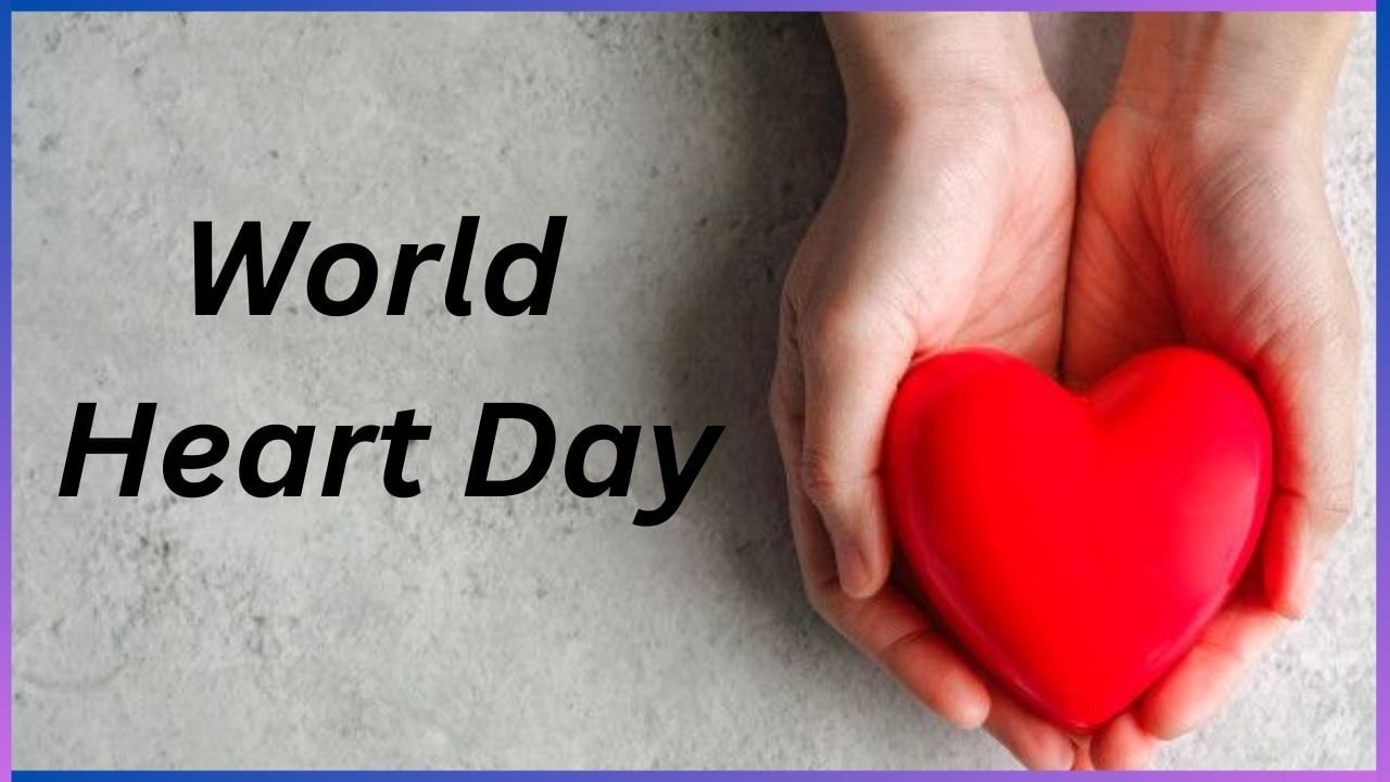 World Heart Day 2024: ಹೃದಯಾಘಾತ ಯುವಕರಲ್ಲಿ ಹೆಚ್ಚಾಗುತ್ತಿರಲು ಕಾರಣವೇನು? ಇಲ್ಲಿದೆ ತಜ್ಞರ ಅಭಿಪ್ರಾಯ