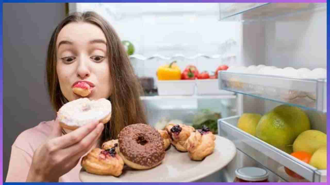 Signs Youre Eating Too Much Sugar: ನೀವು ಅತಿಯಾಗಿ ಸಕ್ಕರೆ ಸೇವಿಸುತ್ತಿದ್ದೀರಿ ಎಂಬುದಕ್ಕೆ ಈ 8 ಎಚ್ಚರಿಕೆ ಲಕ್ಷಣಗಳು ಸಾಕ್ಷಿ