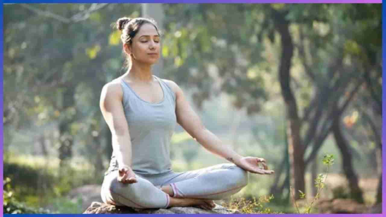 Mental Health Yoga: ಜ್ಞಾಪಕ ಶಕ್ತಿ ಹೆಚ್ಚಿಸಲು ಈ ನಾಲ್ಕು ಆಸನಗಳನ್ನು ಮಾಡಿ