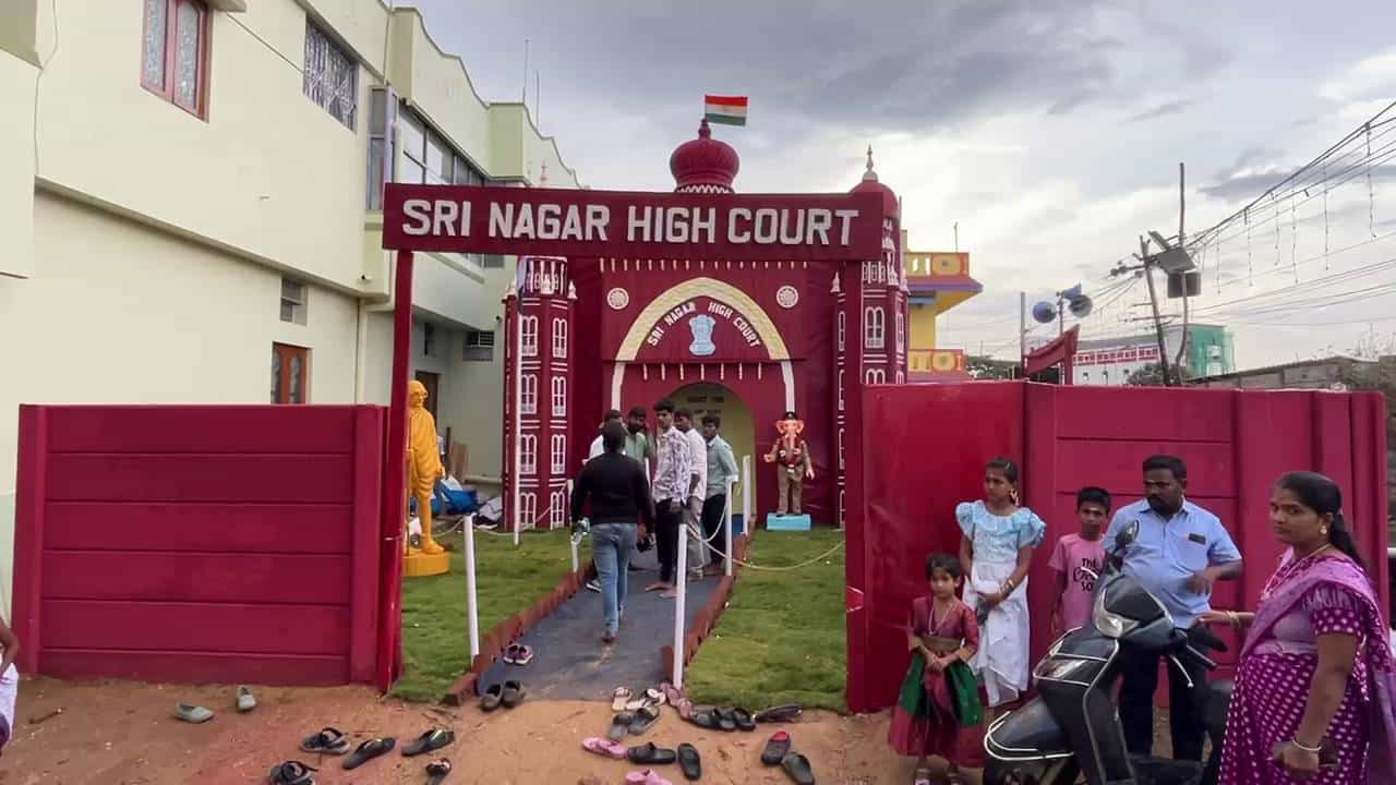 High court Ganesh Mantapa in Hosuru Tamil nadu Near Bengaluru, Kannada News