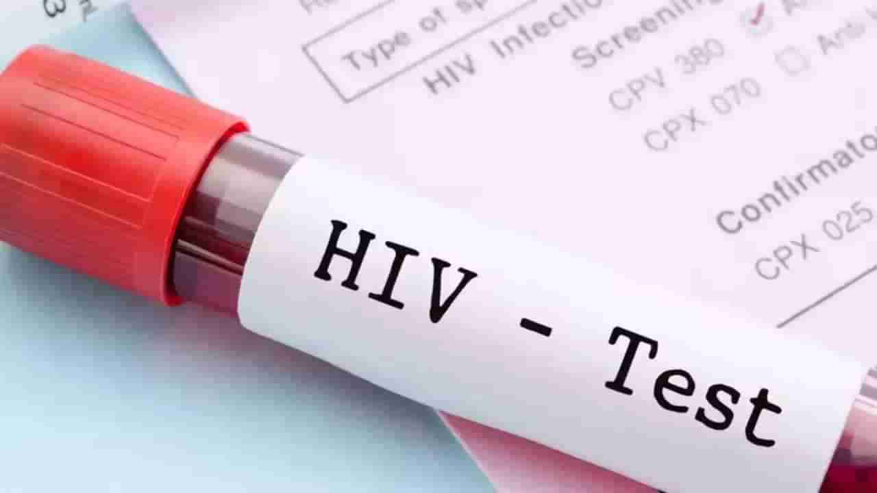 ಬಿಜೆಪಿ ನಾಯಕರು HIV ಪರೀಕ್ಷೆ ಮಾಡಿಸಿಕೊಂಡು ಸಹಕರಿಸಿ: ಕಾಂಗ್ರೆಸ್​ ವ್ಯಂಗ್ಯಭರಿತ ಸಲಹೆ!