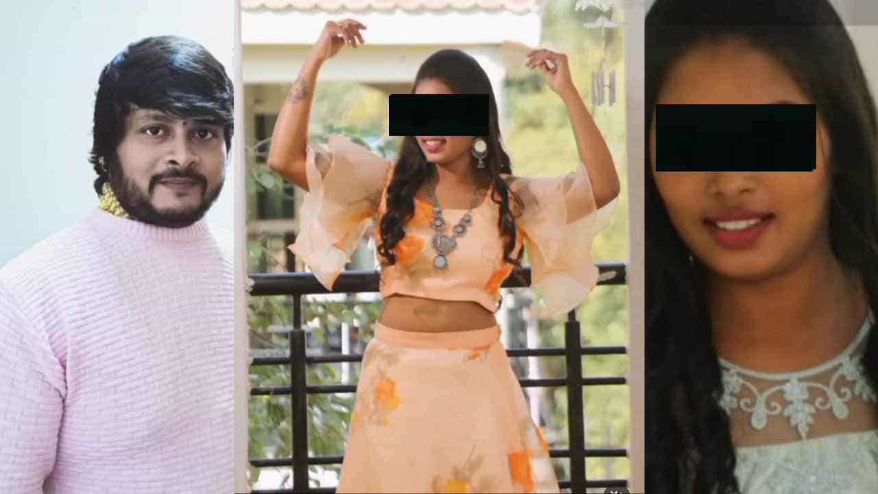 ಸುಂದರಿ ಮನೆಗೆ ಕರೆದಳೆಂದು ಹೋಗಿ ಬರೋಬ್ಬರಿ 40 ಲಕ್ಷ ಕಳೆದುಕೊಂಡ ಬೆಂಗಳೂರಿನ ಉದ್ಯಮಿ ಸುಂದರಿ ಮನೆಗೆ ಕರೆದಳೆಂದು ಹೋಗಿ ಬರೋಬ್ಬರಿ 40 ಲಕ್ಷ ಕಳೆದುಕೊಂಡ ಬೆಂಗಳೂರಿನ ಉದ್ಯಮಿ