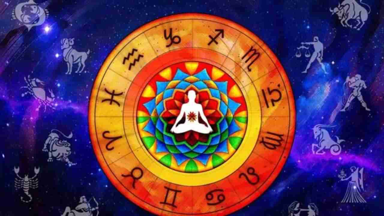 Daily Horoscope: ಈ ರಾಶಿಯವರ ಭಾವನೆಗೆ ಪೆಟ್ಟುಬೀಳುವ ಸಾಧ್ಯತೆ ಇದೆ