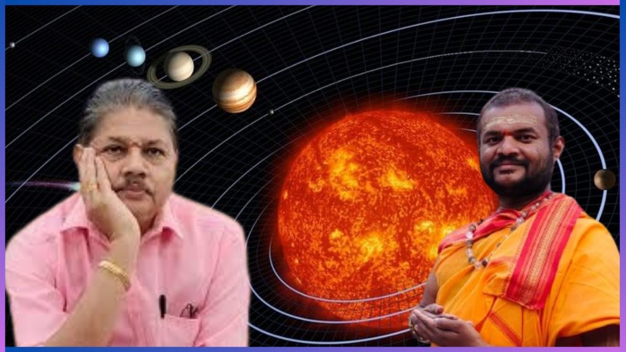 Mahalaya Amavasya 2024: ಅ. 2ಕ್ಕೆ ಮಹಾಲಯ ಅಮಾವಾಸ್ಯೆ, ಸೂರ್ಯ ಗ್ರಹಣ, ನಿಮಗೆ ಗೊತ್ತಿರಲೇಬೇಕಾದ 10 ಅಂಶಗಳಿವು Mahalaya Amavasya 2024: ಅ. 2ಕ್ಕೆ ಮಹಾಲಯ ಅಮಾವಾಸ್ಯೆ, ಸೂರ್ಯ ಗ್ರಹಣ, ನಿಮಗೆ ಗೊತ್ತಿರಲೇಬೇಕಾದ 10 ಅಂಶಗಳಿವು