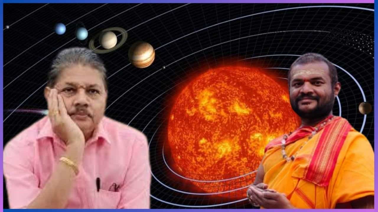 Mahalaya Amavasya 2024: ಅ. 2ಕ್ಕೆ ಮಹಾಲಯ ಅಮಾವಾಸ್ಯೆ, ಸೂರ್ಯ ಗ್ರಹಣ, ನಿಮಗೆ ಗೊತ್ತಿರಲೇಬೇಕಾದ 10 ಅಂಶಗಳಿವು Mahalaya Amavasya 2024: ಅ. 2ಕ್ಕೆ ಮಹಾಲಯ ಅಮಾವಾಸ್ಯೆ, ಸೂರ್ಯ ಗ್ರಹಣ, ನಿಮಗೆ ಗೊತ್ತಿರಲೇಬೇಕಾದ 10 ಅಂಶಗಳಿವು