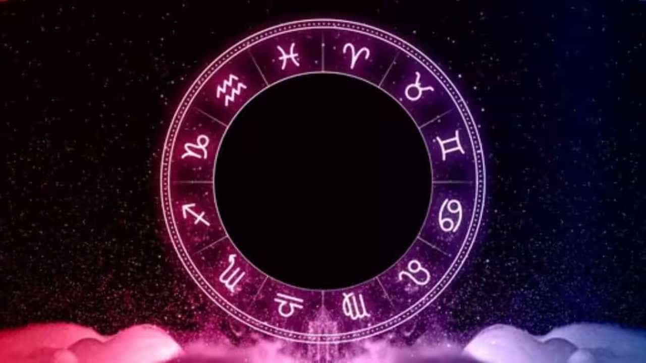 Daily Horoscope: ವೃತ್ತಿಜೀವನದಲ್ಲಿ ಯಶಸ್ಸು ಪಡೆಯಲೇಬೇಕು ಎಂಬ ಮಹದಾಸೆ ಈ ರಾಶಿಯವರಲ್ಲಿ ಹೆಚ್ಚು Daily Horoscope: ವೃತ್ತಿಜೀವನದಲ್ಲಿ ಯಶಸ್ಸು ಪಡೆಯಲೇಬೇಕು ಎಂಬ ಮಹದಾಸೆ ಈ ರಾಶಿಯವರಲ್ಲಿ ಹೆಚ್ಚು
