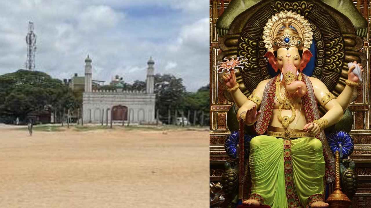 ಇಷ್ಟೇ ಎತ್ತರದ ಗಣೇಶ ಕೂರಿಸಬೇಕು, ಇದೇ ಸಮಯಕ್ಕೆ ವಿಸರ್ಜನೆ ಮಾಡ್ಬೇಕು: ಹುಬ್ಬಳ್ಳಿ ಈದ್ಗಾ ಮೈದಾನದಲ್ಲಿ ಗಣೇಶೋತ್ಸವಕ್ಕೆ ವಿಧಿಸಿರುವ 19 ಷರತ್ತುಗಳು ಇಷ್ಟೇ ಎತ್ತರದ ಗಣೇಶ ಕೂರಿಸಬೇಕು, ಇದೇ ಸಮಯಕ್ಕೆ ವಿಸರ್ಜನೆ ಮಾಡ್ಬೇಕು: ಹುಬ್ಬಳ್ಳಿ ಈದ್ಗಾ ಮೈದಾನದಲ್ಲಿ ಗಣೇಶೋತ್ಸವಕ್ಕೆ ವಿಧಿಸಿರುವ 19 ಷರತ್ತುಗಳು