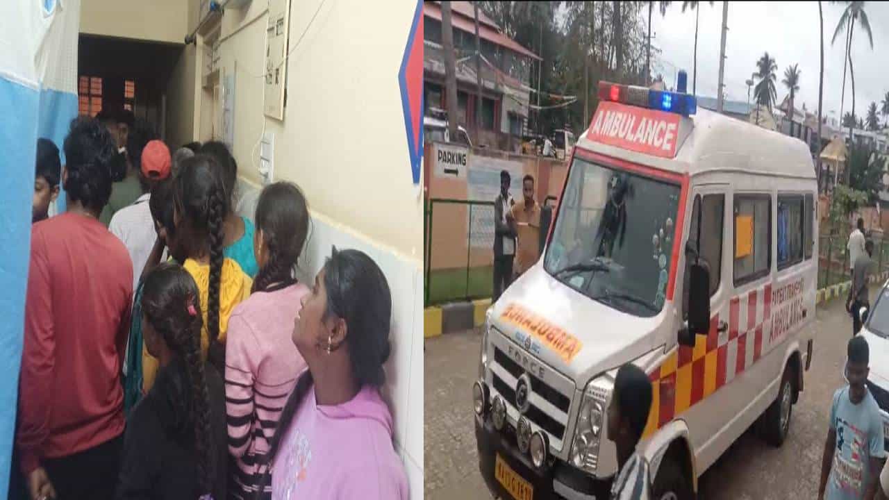 ಹಾಸನ: ಹಲ್ಲಿ ಬಿದ್ದ ಬಿಸಿಯೂಟ ಸೇವಿಸಿ 100ಕ್ಕೂ ಹೆಚ್ಚು ವಿದ್ಯಾರ್ಥಿಗಳು ಅಸ್ವಸ್ಥ ಹಾಸನ: ಹಲ್ಲಿ ಬಿದ್ದ ಬಿಸಿಯೂಟ ಸೇವಿಸಿ 100ಕ್ಕೂ ಹೆಚ್ಚು ವಿದ್ಯಾರ್ಥಿಗಳು ಅಸ್ವಸ್ಥ