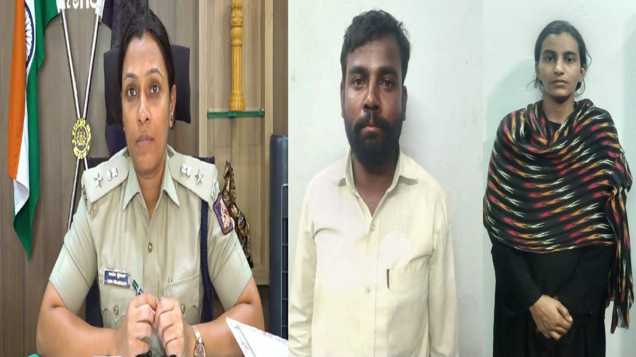 ಅಕ್ರಮ ಸಂಬಂಧಕ್ಕೆ ಅಡ್ಡಿ; ಪ್ರಿಯಕರನ ಜೊತೆ ಸೇರಿ ಗಂಡನ ಕೊಲೆ, ಒಂದು ವರ್ಷದ ಬಳಿಕ ಪ್ರಕರಣ ಭೇದಿಸಿದ ಪೊಲೀಸರು ಅಕ್ರಮ ಸಂಬಂಧಕ್ಕೆ ಅಡ್ಡಿ; ಪ್ರಿಯಕರನ ಜೊತೆ ಸೇರಿ ಗಂಡನ ಕೊಲೆ, ಒಂದು ವರ್ಷದ ಬಳಿಕ ಪ್ರಕರಣ ಭೇದಿಸಿದ ಪೊಲೀಸರು